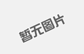 我們來(lái)了解薄膜開(kāi)關(guān)檢驗(yàn)的步驟都有哪些