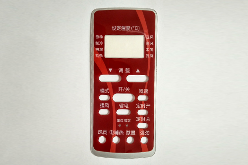 家電系列薄膜開(kāi)關(guān)面板