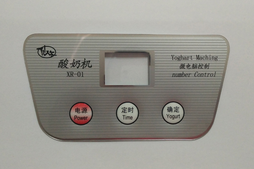 家電系列薄膜開(kāi)關(guān)面板