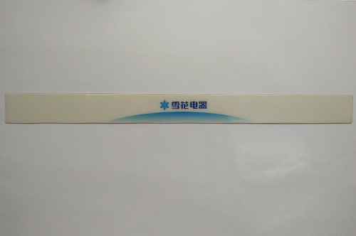 家電系列薄膜開(kāi)關(guān)面板